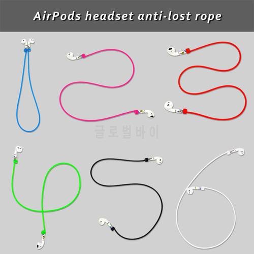 Anti-Lost Headphone String Rope Silicone Cable Cord For Apple AirPods Accessories Storage Strap Rope For AirPods Pro Ring Strap