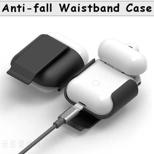 Hanging On Waist Earphone Belt Clip For Apple AirPods Case Strap Earphones Storage Sleeve Wireless Earbuds Holder For Air Pods