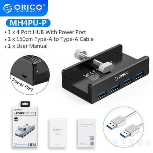 ORICO MH4PU Aluminum 4 USB HUB 3.0 with power supply Super high speed expansion 5GBPS data transmission suitable for laptop