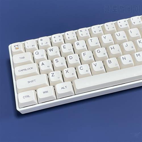 124 Keys Milk Theme Key Caps XDA Profile PBT Dye Subbed Japanese Minimalist White Keycaps For MX Switch Mechanical Keyboard
