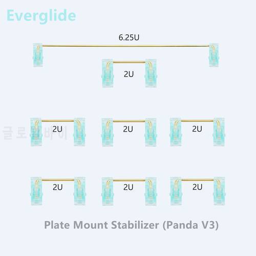 Everglide Plate Mount Stabilizer (Panda V3) Plate Mounted Stabilizers Black White Gold Plated for Custom Mechanical Keyboard