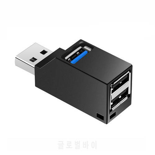 Mini USB 2.0/3.0 Hi-Speed Multi Port USB Hub Splitter Hub Adapter For PC Computer For Portable Hard Drives PC Accessories