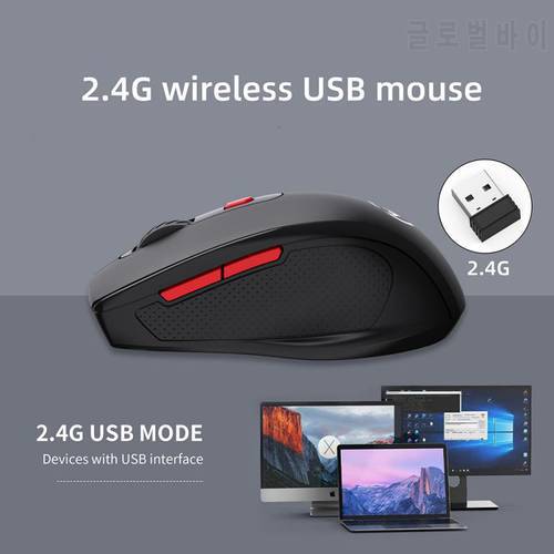 2021 T67 Mouse 2.4G Wireless Mouse 6 Button Gaming Office Mouse 1600dpi