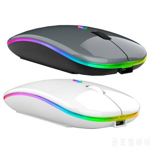 Wireless Bluetooth-compatible Mouse With USB Rechargeable RGB Mouse BT5.2 For Laptop Computer PC Gaming Mouse 2.4GHz 1600DPI