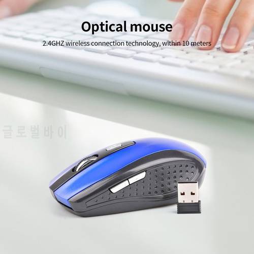 New 2.4GHZ 1600DPI Wireless Optical Mouse With USB Receiver 6 Key Suitable For Game Leisure Use Wireless Mouse For Laptop PC
