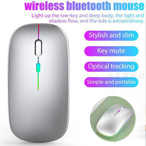 Wireless Mouse With USB Rechargeable RGB Mouse For Samsung Huawei Lenovo Gaming Mouse PC Gamer 2.4GHz