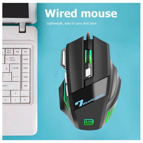 RGB Mouse 7 Button 3200DPI Luminous Mechanical Feel Professional Wired Gaming Mouse for PC Accessories Notebooks Laptop Desktops