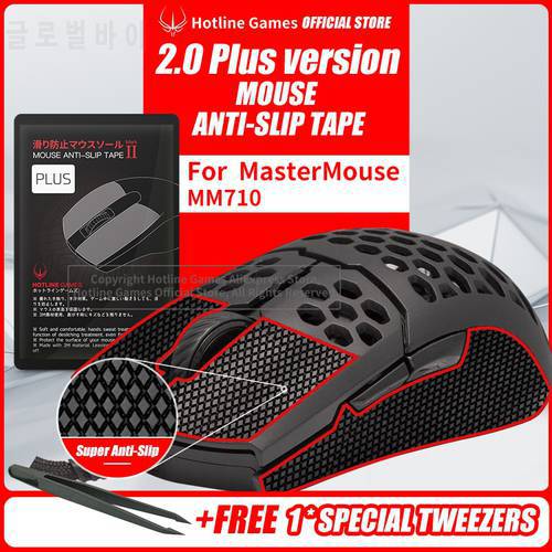 1pack Hotline Games 2.0 Plus Mouse Grip Tape for Cooler Master MM710 / MM711 Gaming Mouse Anti-Slip Tape,Pre Cut,Easy to Apply