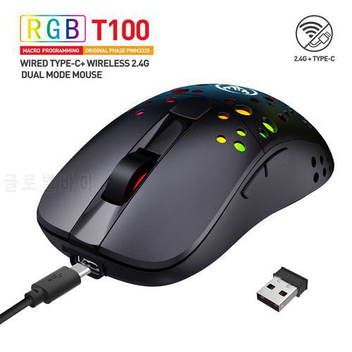 Mute Gaming Mouse Wired Mouse 10000DPI USB Optical Mouse With RGB BackLight Silent Mouse For Desktop Laptop Computer Gamer Mice