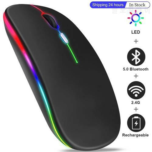 GTWIN RGB Bluetooth Mouse Rechargeable Wireless Mouse for Laptop iPad Macbook Computer Silent Mause LED Backlit Ergonomic Mice