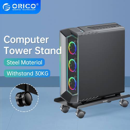 ORICO Steel Mobile Computer Tower Stand Holder CPU Stand Holder with Locking Caster Wheels Fits Most PC Cases Withstand 30kg