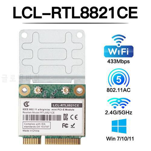RTL8821CE 433Mbps Wi-Fi+BT 4.2 802.11AC Dual Band 2.4G/5GHz Mini PCIe WiFi CARD Wireless Network Card Support Laptop/PC Win10/11