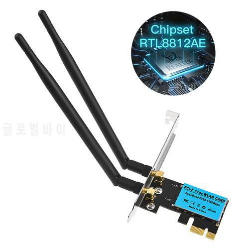 Dual Band High Speed 1200Mbps PCIe Wireless WiFi Adapter Converter Network Card 2.4G/5Ghz for Laptop PC Wifi Adapter