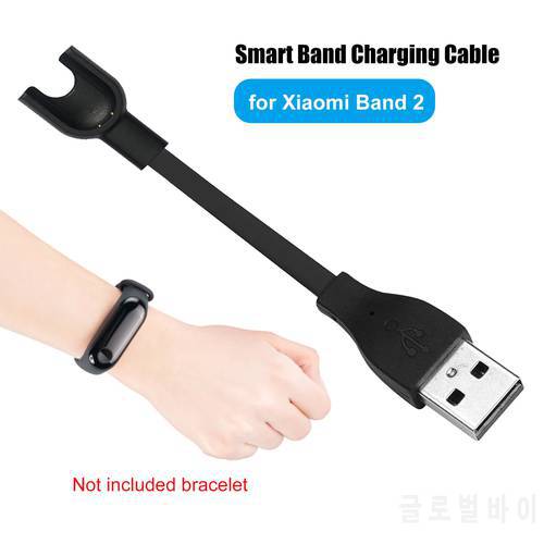 Smart Bracelet USB Charger Cable for Mi Band 2 USB Charging Cable Dock for Mi Band 2nd Generation Charging Cable
