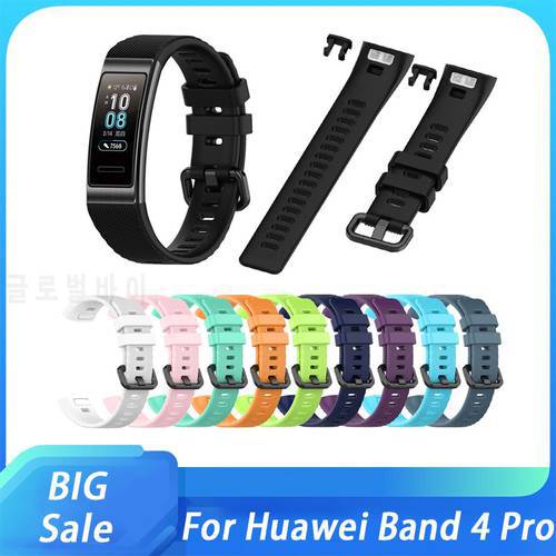 Sport Silicone Watchband For Huawei Band 4 Pro Wristband Replacement O-riginal Soft Fashion Elastic Portable Strap Bracelet