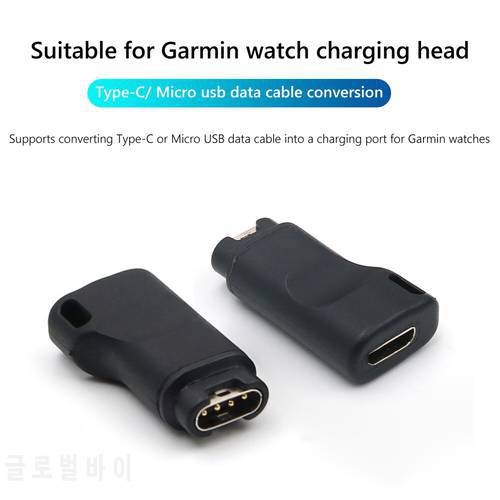 2023 Portable USB/Type-C Charger Adapter for Garmin Fenix 7 7S 7X 6 6S 6X Smart Watch Charge Converter Durable Two Interfaces