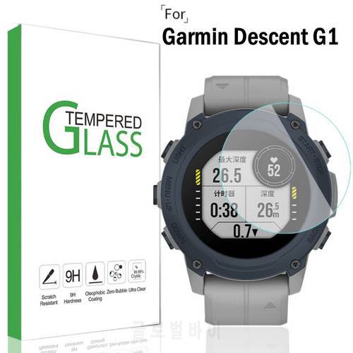 3/2/1Pcs Tempered Glass For Garmin Descent G1 Smartwatch Screen Protector Descent G1 Protective Film For Garmin Accessories