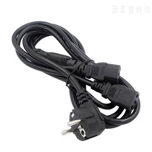 European 2-pin round AC EU plug power cable lead pc180cm to 2-way C13 power adapter cable