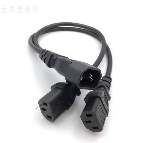 IEC 320 Dual C13 Output Power cord,C14 to 2*C13 Y splitter power cable,C14 to 2 ways C13,30cm