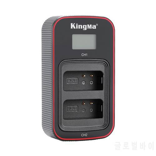 KingMa BLN-1 BLN1 Type-C USB Smart LCD Dual Charger For Olympus E-M1 E-M5 EP5 P-EN-F E-M5 mark II cameras BLN-1 Charging Charger