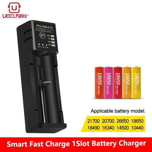 UEELR 18650 Battery Charger Smart Charging Adjustable Current 26650 21700 14500 26500 22650 Li-ion Rechargeable Battery Charge