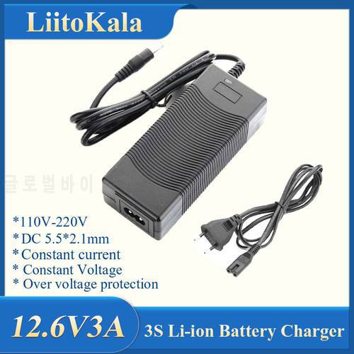 LiitoKala 12V 24V 36V 48V 3 Series 6 Series 7 Series 10 Series 13 String 18650 Lithium Battery Charger 12.6V 29.4V DC 5.5*2.1mm