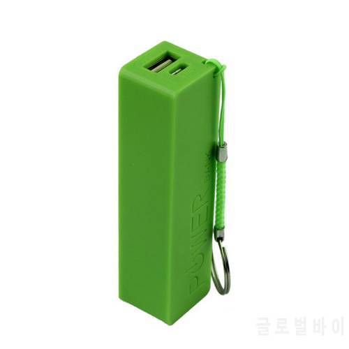 18650 External Backup Battery Charger DIY Power Bank 18650 Battery Case Battery Case Holder Storage Box For 18650 With Key Chain