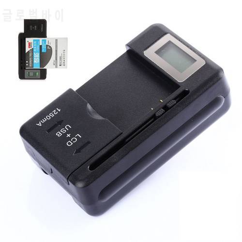 Multi-Connector Mobile Battery Charger AC100-240V LCD Indicator Screen With USB Port 32-55mm Charge For Android US EU Plug