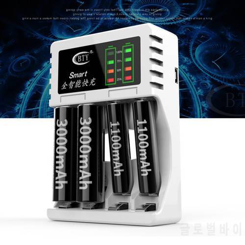 4 slot Battery Charger for AAA/AA Rechargeable Battery Short Circuit Protection with LED Indicator Ni-MH/Ni-Cd charger Fast