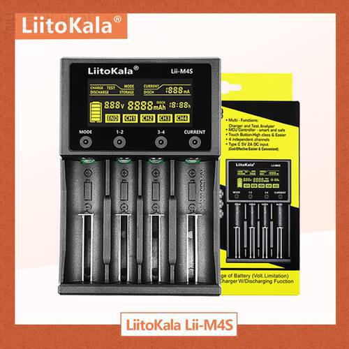 1-5PCS LiitoKala Lii-M4S Lii-M4 18650 Smart Charger LCD Display for 26650 21700 32650 20700 21700 16340 AA AAA battery