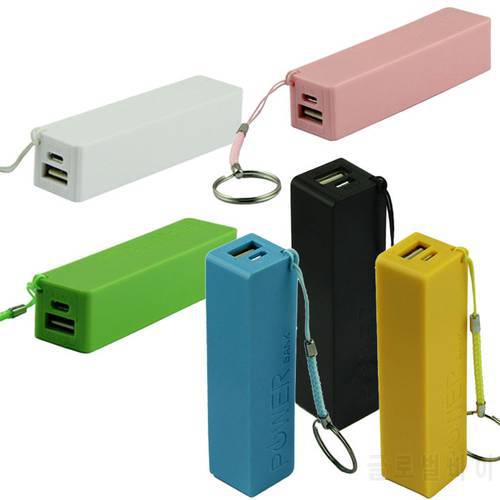 2021 Portable Power Bank 18650 External Backup Battery Charger With Key Chain Adapter Chargers электронная сигарета Dropshipping