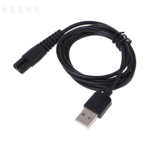 Electric Shaver USB Charging Cable Power Cord Charger Electric Adapter for Xiaomi Mijia Electric Shaver MJTXD01SKS Plug Charging