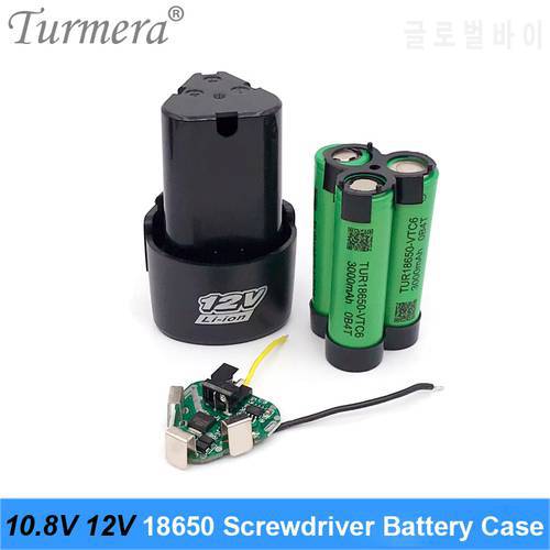 Turmera 3S 10.8V 12V Screwdriver Drill Battery Case Box with 18650 Hoder Brackets 3S 30A BMS Board for Shura Shrika Replace Use