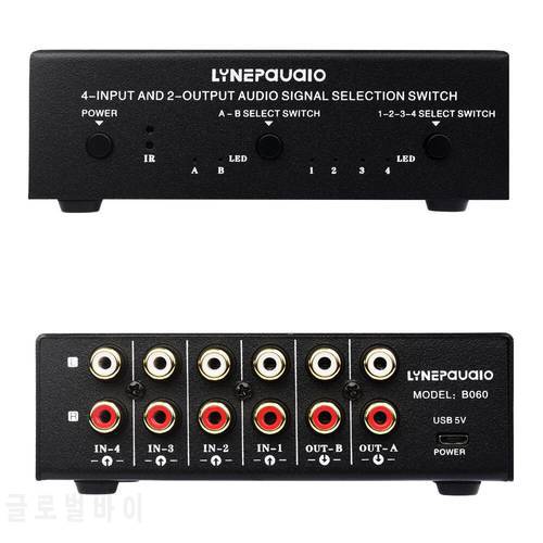 4 in 2 out Audio signal remote control switcher headphone speaker switch 2 in 4 out