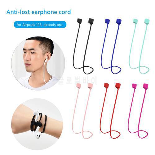 Silicone Earphones Anti-lost Rope Bluetooth-compatible Headphone Neck Cord Strap for Apple AirPods 1/2/Pro Headset Accessories