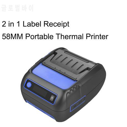 58mm 2 In 1 Thermal Printer Mini Label Receipt Bluetooth Thermal Printer Portable Receipt Printing Machine Printer For Store