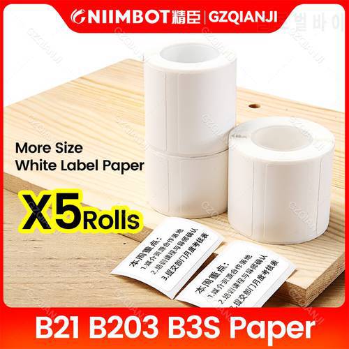 NiiMbot B21 B1 B3s Label Printer Waterproof Anti-Oil Tear-Resistant Price Tag Pure White Scratch-Resistant Label Paper
