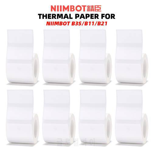 8 Roll Thermal Printing Paper Self-adhesive Paper Barcode Price Size Name Label Paper for Niimbot B3S/B11/B21 Thermal Printer