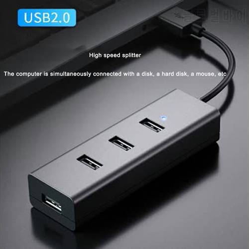 Hot 2022 0.3/1.2/1.5m USB 2.0 Splitter 4 Ports High-speed Expansion Delayed Four USB Hub Power Supply Port Hubs Computer Adapter