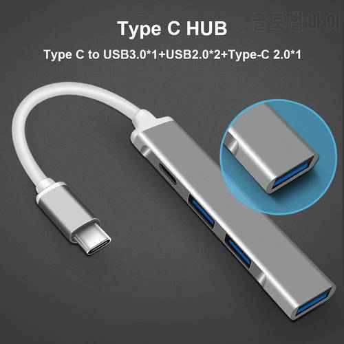 Aluminum Alloy USB 3.0 2.0 4 Ports Docking Station 10W 4 in 1 Type-C Adapter HUB for Desktop Computer Mobile Phone