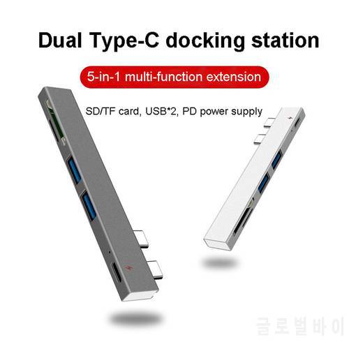 Dual USB Type-C HUB with SD/TF Card Reader Splitter for Macbook Pro Laptop PC Accessories Aluminum Alloy Expansion Card