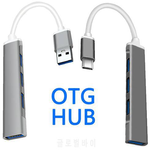 USB HUB 3.0 Aluminum Case 4 USB Ports, USB 3.0/Type C OTG HUB for MacBook Pro, Air, iPad Pro,iPhone 13 12, Samsung Note 10 S9