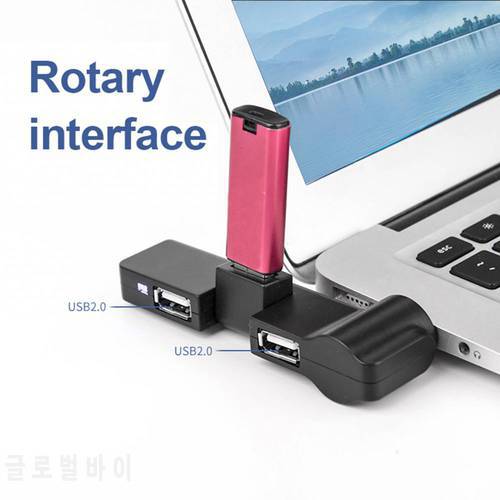 Rotatable 4 Ports USD2.0 Hub Splitter Data Cable Adapter for Car Laptop computer