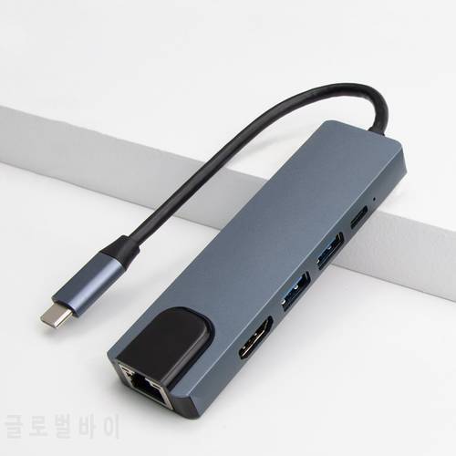 Hot For MacBook USB Type-C Hub USB Type-C Hub Adapter Dock With 4K HDMI-Compatible PD RJ45 Ethernet Lan Charge Fast Delivery