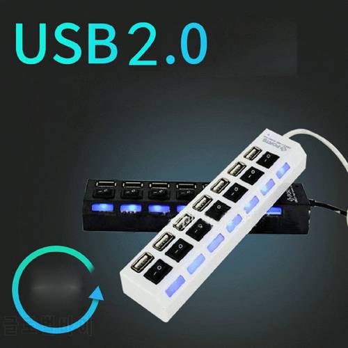 New 7 Ports USB HUB 2.0 High Speed USB Splitter Expander Multi-Port Independent Switch for PC Laptop Adapter Charging Hub Power