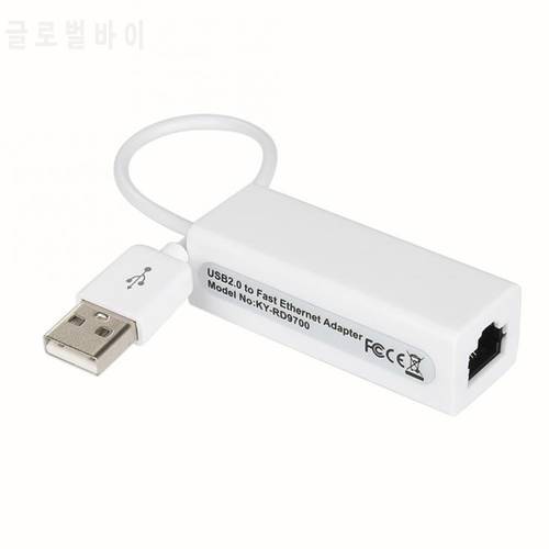 USB Ethernet Adapter 10Mbps Network Card RJ45 USB C Lan For Windows 7/8 Laptop Computer D9700 USB Wired Internet Cable
