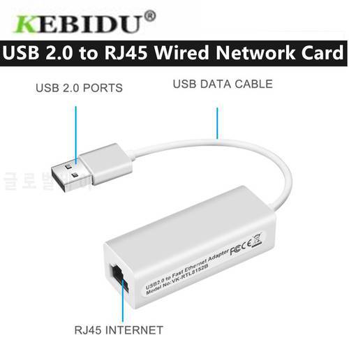 USB 2.0 to RJ45 Wired Network Card Super Speed Network Lan Adapter Card 10Mbps Adapter Windows7 Pc Laptop lan Adapter