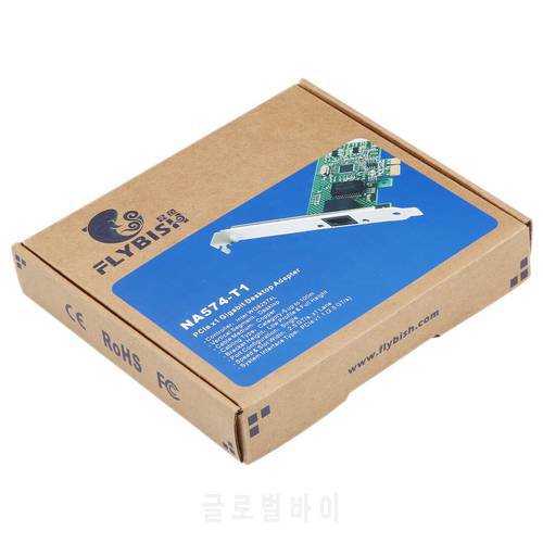 FLYBISH NA574-T1 PCI-Ex1 Gigabit Ethernet Adapter Network Card LAN Card Single Port RJ-45 for INTEL 82574L Chip 9301CT