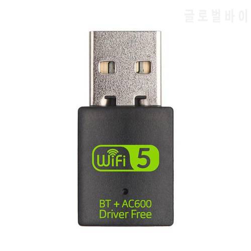 600M USB WiFi Adapter Receiver Bluetooth-compatible 4.0 Dual Band Wireless Network Card Dual-Band Wireless Network Card Receiver