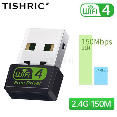 TISHRIC Mini 150m Wirless Network Card 150Mbps Wi-Fi USB 2.0 Driver-Free Plug And Play Wifi Adapter External For Desktop Laptop